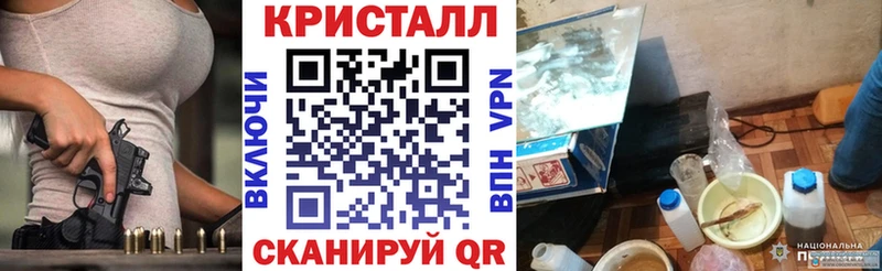 Amphetamine 98%  Купить  Сясьстрой 