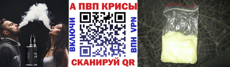 А ПВП СК КРИС Сясьстрой