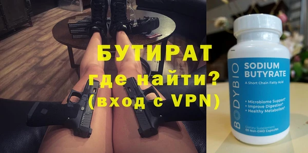 jwh Зерноград