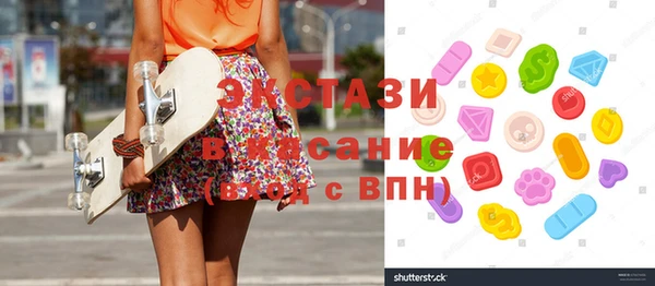 не бодяженный Зеленодольск