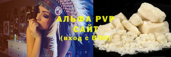 spice Иннополис