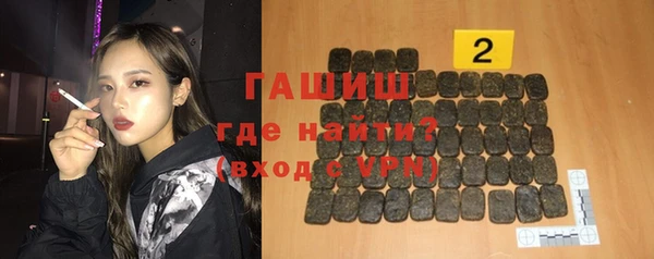 jwh Зерноград