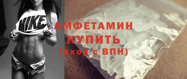 не бодяженный Зеленодольск