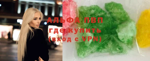 jwh Зерноград