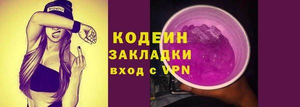 jwh Зерноград
