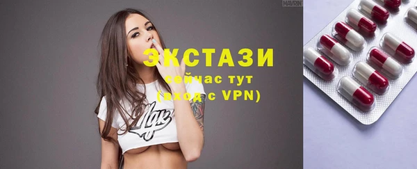 не бодяженный Инсар