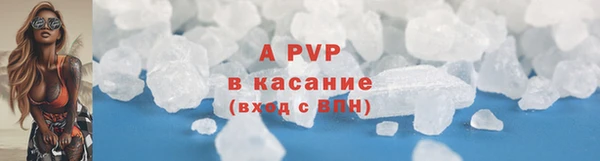 jwh Зерноград
