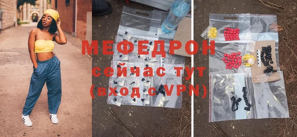не бодяженный Зеленодольск