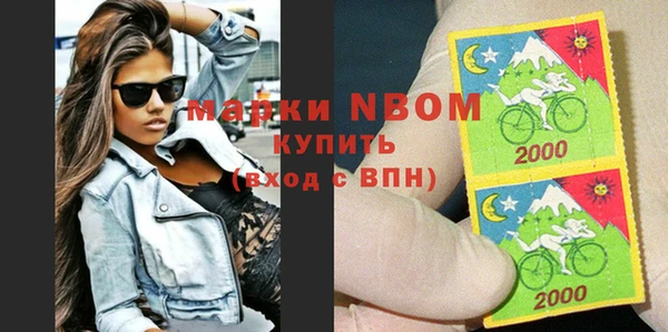 jwh Зерноград