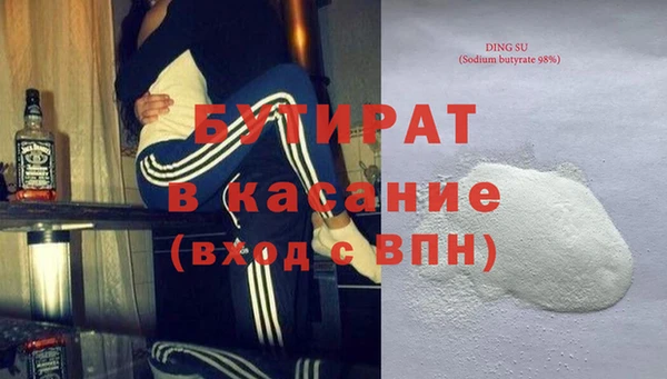 не бодяженный Зеленодольск