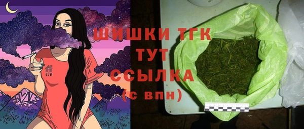 не бодяженный Зеленодольск