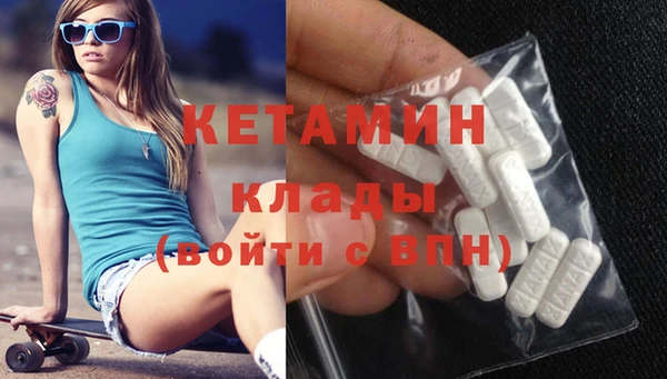не бодяженный Зеленодольск