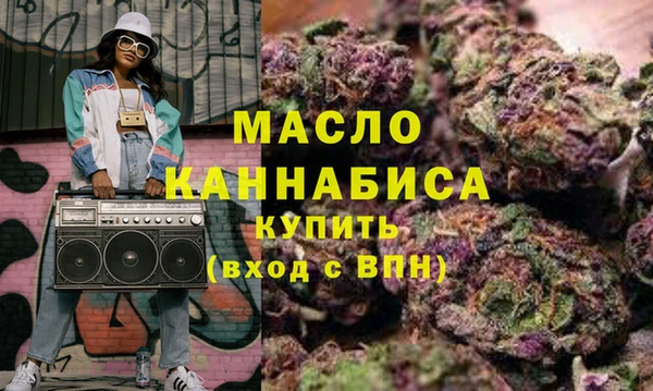 jwh Зерноград