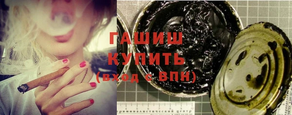 jwh Зерноград