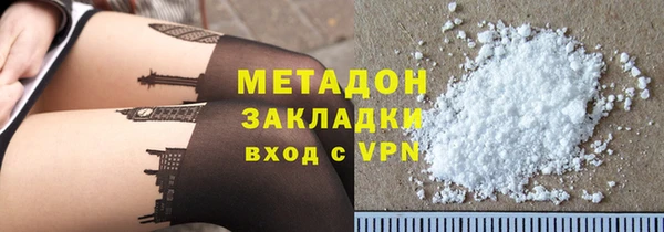 jwh Зерноград