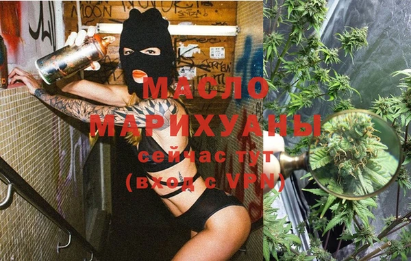 не бодяженный Зеленодольск