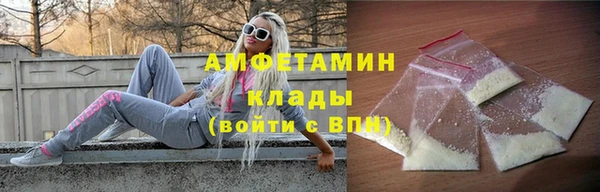 не бодяженный Зеленодольск