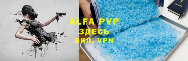 jwh Зерноград