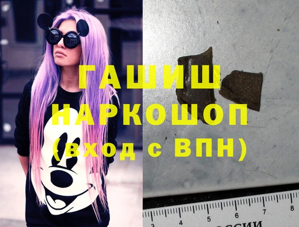 jwh Зерноград