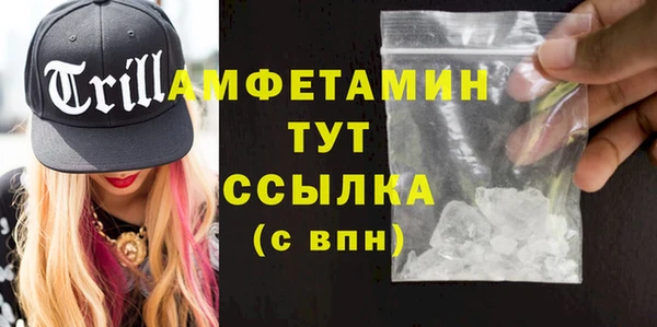 jwh Зерноград