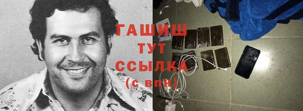 не бодяженный Зеленодольск