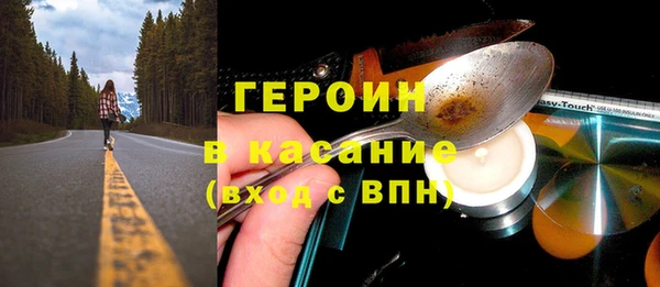jwh Зерноград
