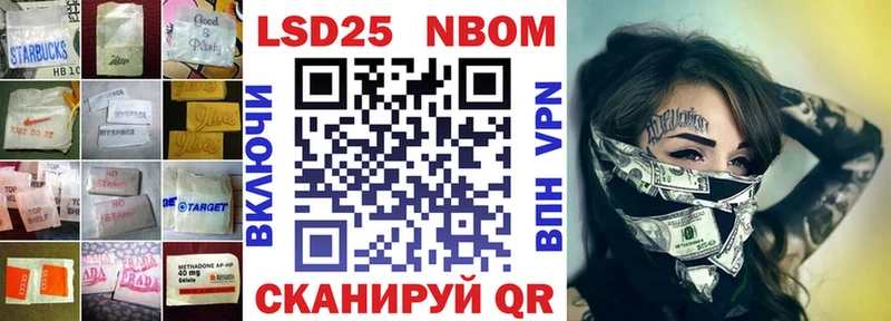 ЛСД экстази кислота  Купить где  Сясьстрой 